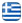 Siamatras Athanasios - Suspended Ceilings Oreokastro Evosmos Stavroupoli Thessaloniki - Gypsum Boards - Insulation - Waterproofing Oreokastro - Thermal Insulation - Partitions - English